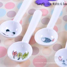 SP1523 Haonai Cute children-use ceramic spoon